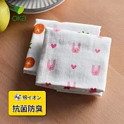 【日本OKA】銀離子抗菌防臭棉紗棉絨雙面清潔方巾(30x30cm)-3條入 -粉萌小兔