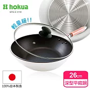 【日本北陸hokua】SenLen洗鍊系列輕量級深型平底鍋26cm(含蓋)可用金屬鏟