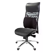 GXG 高背網座 電腦椅 (無扶手/鋁腳) TW-8125 LUANH