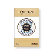 L’OCCITANE 歐舒丹 乳油木牛奶皂(250g)-國際航空版