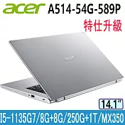 ACER A514-54G-589P 典雅銀 i5-1135G7/8G+8G/250G+1TB/MX350/14IPS FHD/W11)特仕薄型筆電