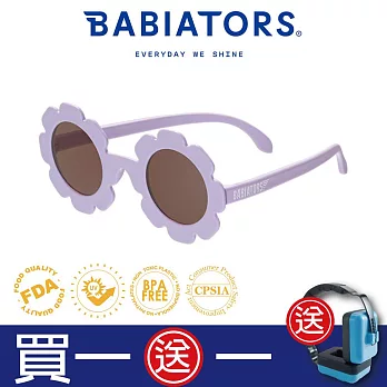 【美國Babiators】造型款系列嬰幼兒童太陽眼鏡-絲絨鳶尾 3-5歲 抗UV 護眼