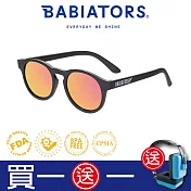【美國Babiators】鑰匙孔系列嬰幼兒童太陽眼鏡-搖滾巨星 0-2歲 抗UV 護眼