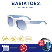 【美國Babiators】航海員系列嬰幼兒童太陽眼鏡-星光之旅 0-2歲 抗UV 護眼