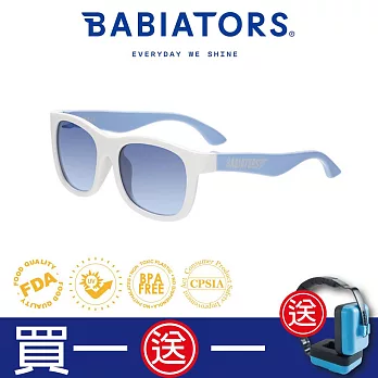 【美國Babiators】航海員系列嬰幼兒童太陽眼鏡-星光之旅 0-2歲 抗UV 護眼