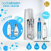 Sodastream 時尚風自動扣瓶氣泡水機 SPIRIT/FIZZI(珊瑚橘/抹茶拿鐵/銀河灰/海軍藍/冰河藍) 送1L金屬水瓶x1+好好帶水瓶x1(款式隨機) 銀河灰