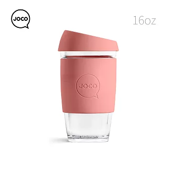 澳洲JOCO Utility啾口玻璃隨行咖啡杯-全能版16oz/473ml TerraCotta