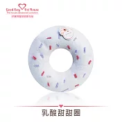 【GBPH好寶貝】潔牙香氛發聲玩具 – 法式乳酸甜甜圈 (九款) 乳酸甜甜圈