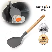 【Taste Plus】悅味 德國櫸木柄 矽膠鏟 料理鍋鏟 矽膠包不鏽鋼 不易變形(不沾鍋專用)