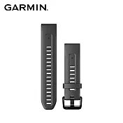 GARMIN QuickFit 20mm 矽膠錶帶 石墨灰