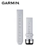 GARMIN QuickFit 20mm 矽膠錶帶 鵝卵石白