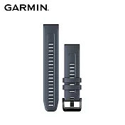 GARMIN QuickFit 22mm 矽膠錶帶 花崗岩藍