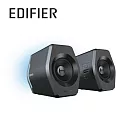 EDIFIER G2000 2.0電競遊戲喇叭 黑