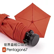 Amvel Pentagon67 世界最輕口袋傘  楓葉紅