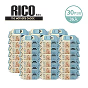 RICO baby 韓國嬰兒口手濕紙巾30片/包-36入