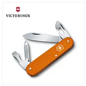 VICTORINOX 瑞士維氏 瑞士刀 /0.2600.L1221/0.2600.L1223/0.2600.L1226/0.2600.L1229 桔