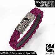 MASSA-G【磐石絕色】礦物矽膠鍺鈦能量手環 S 莓紅色