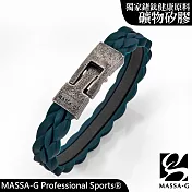 MASSA-G【磐石絕色】礦物矽膠鍺鈦能量手環 M 綠色