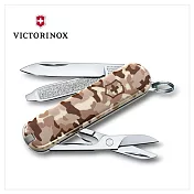 VICTORINOX 瑞士維氏 瑞士刀 58mm / 咖啡迷彩 0.6223.941