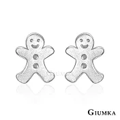 GIUMKA純銀耳釘S925純銀耳環女耳飾抗過敏 可愛薑餅人 MFS07100 薑餅人耳環一對