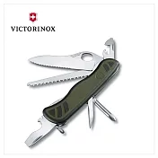 VICTORINOX 瑞士維氏 瑞士刀 0.8461.MWCH
