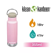 【美國Klean Kanteen】窄口運動不鏽鋼保溫瓶-355ml粉荷色