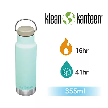 【美國Klean Kanteen】窄口運動不鏽鋼保溫瓶-355ml粉藍色