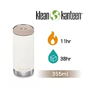 【美國Klean Kanteen】TKWide寬口即飲不鏽鋼保溫瓶-355ml奶油白