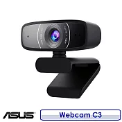 ASUS 華碩 Webcam C3 USB攝影機