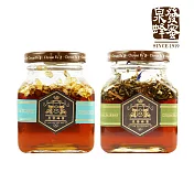 百年老店泉發蜂蜜 玫瑰/茉莉/蘋果花蜂蜜醬250g(2入) 茉莉+蘋果花