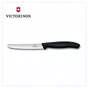 VICTORINOX 瑞士維氏 番茄刀禮盒組 含刀套 (202014/202015/202018/202019/202031/202032/202033) 黑