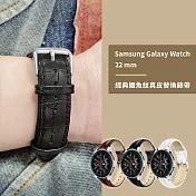Samsung Galaxy Watch 45/46mm通用 經典鱷魚紋真皮替換錶帶(錶帶寬度22mm) 黑色