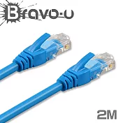 Bravo-u Cat6超高速傳輸網路線(2米)