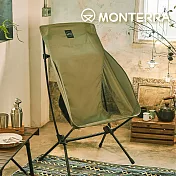 Monterra CVT2 GRANDE L 輕量蝴蝶形摺疊椅(高扶手)｜橄欖綠 (韓國品牌 戶外 露營 折疊椅) 橄欖綠