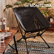 Monterra CVT2 S 輕量蝴蝶形摺疊椅｜黑色 (韓國品牌 戶外 露營 折疊椅) 黑色