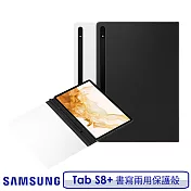 SAMSUNG 三星 Galaxy Tab S8+ S8 Plus 原廠書寫兩用保護殼 黑色