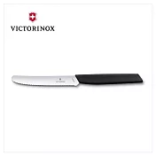 【VICTORINOX 瑞士維氏】Swiss Modern 蕃茄刀和餐刀(6.9003.11W/6.9006.11W2/6.9006.11W41) 黑