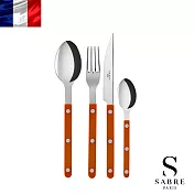 【Sabre Paris】Bistrot復古酒館純色系列-亮面4件組餐具 -太陽橘
