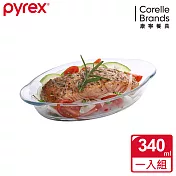 康寧Pyrex 橢圓形烤盤340ml