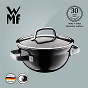 德國WMF FUSIONTEC 調理鍋20CM 2.3L(鉑灰色)