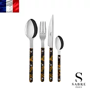 【Sabre Paris】Bistrot復古酒館混合材質系列-亮面4件組餐具 -琥珀