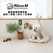 【Nice U】寵物超厚防護地墊(胚芽麥色)