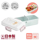 【日系簡約】日本製 拉拉熊 懶懶熊 白色浪漫便當盒 保鮮餐盒 530ML(日本境內版)