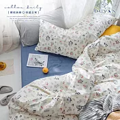 【DUYAN 竹漾】精梳純棉單人床包二件組 / 夏夜輕果 台灣製