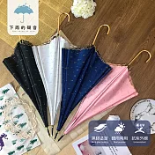 【下雨的聲音】日本訂單荷花邊小蝴蝶結金勾直傘(四色) 甜美粉