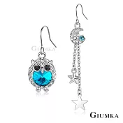 GIUMKA不對稱長款流蘇耳環貓頭鷹星月物語耳鉤耳飾女 精鍍正白K MF20070 藍水晶一對