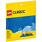 樂高LEGO Classic系列 - LT11025 藍色底板
