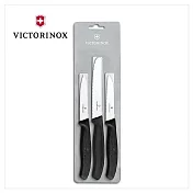VICTORINOX 6.7113.3 三刀入(番茄刀+尖頭平刀+尖頭鉅齒刀)