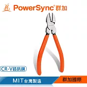群加 PowerSync 6＂三合一偏心省力專利壓軸剝線斜口鉗/台灣製造(WDA-SP160)