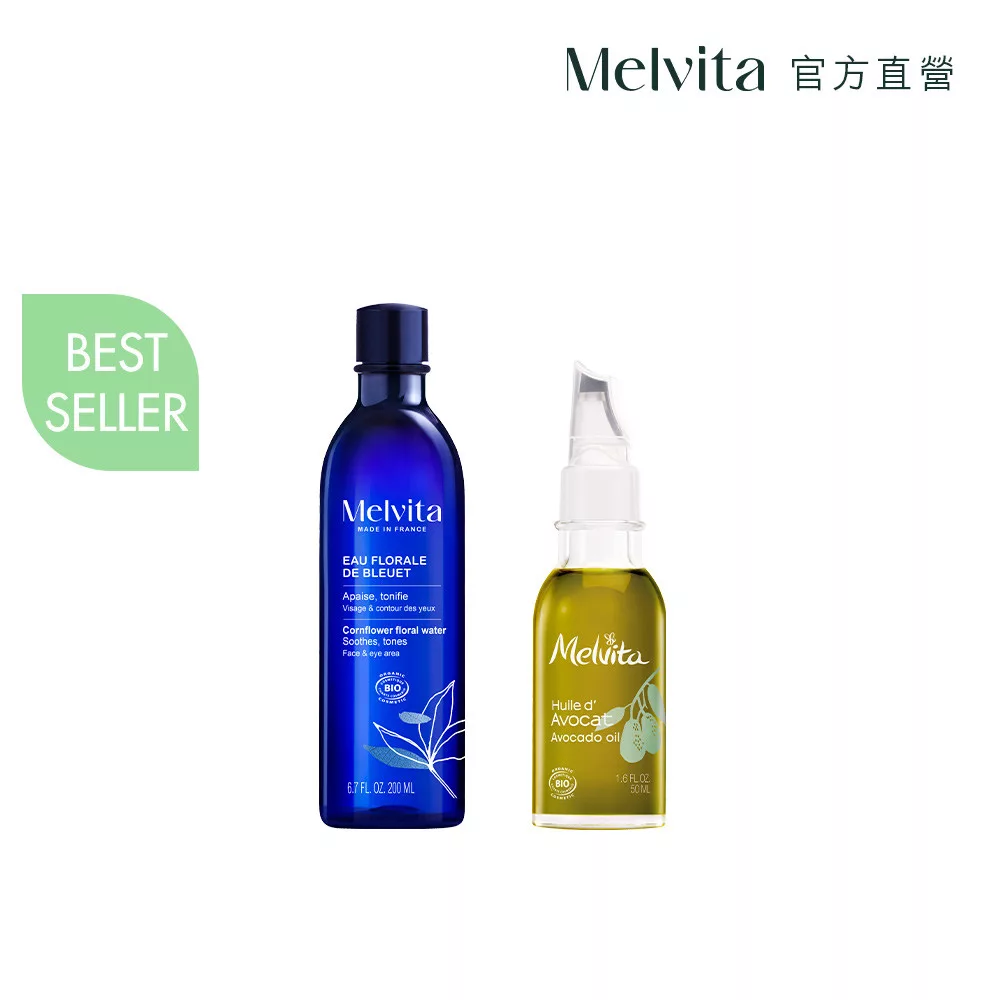 Melvita蜜葳特油水護眼雙星為專櫃級護眼產品,結合油性和水性配方,提供雙重保濕修護。適合所有膚質,特別是油性肌膚與乾性肌膚,輕柔呵護眼周肌膚,改善乾燥與疲勞。 Melvita蜜葳特 油水護眼雙星